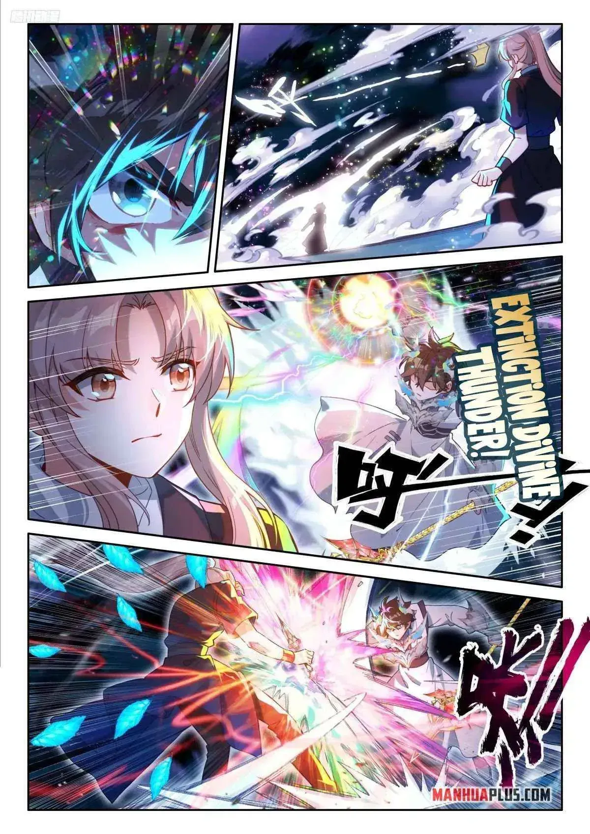 Soul Land IV – The Ultimate Combat Chapter 528 Online - página 4