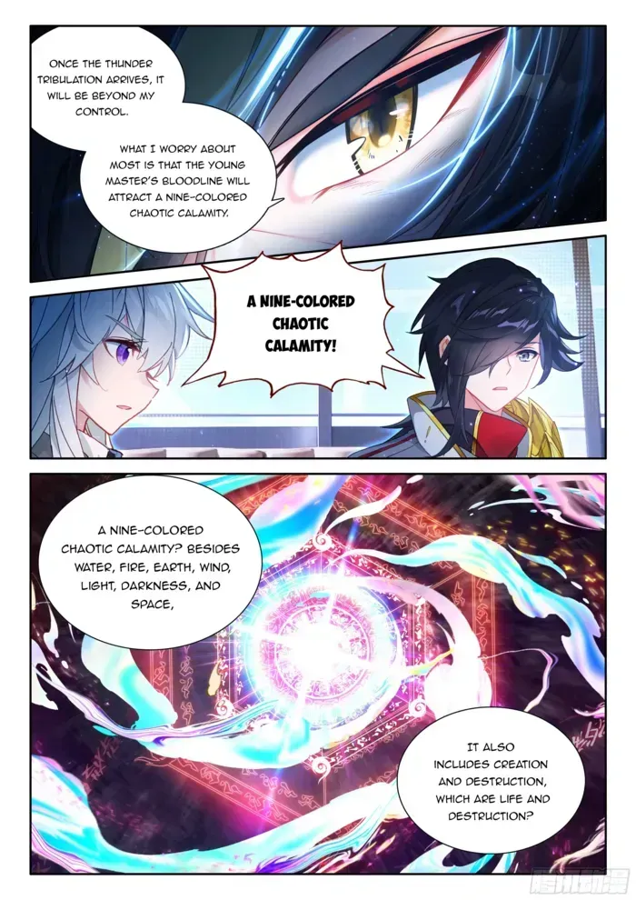Soul Land IV – The Ultimate Combat Chapter 536.5 Online - página 6