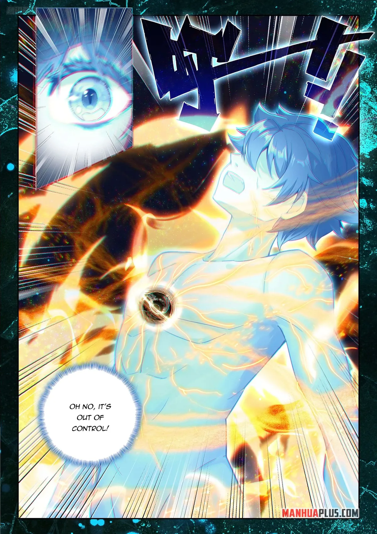 Soul Land IV – The Ultimate Combat Chapter 539 Online - página 9