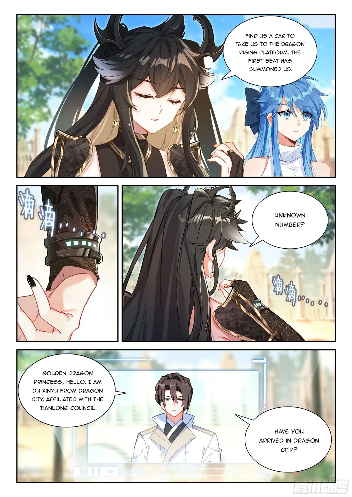 Soul Land IV – The Ultimate Combat Chapter 543.5 Online - página 8