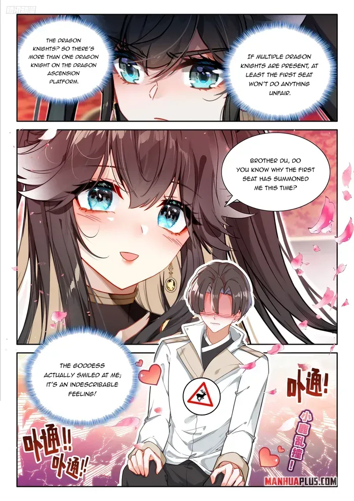 Soul Land IV – The Ultimate Combat Chapter 544 Online - página 5