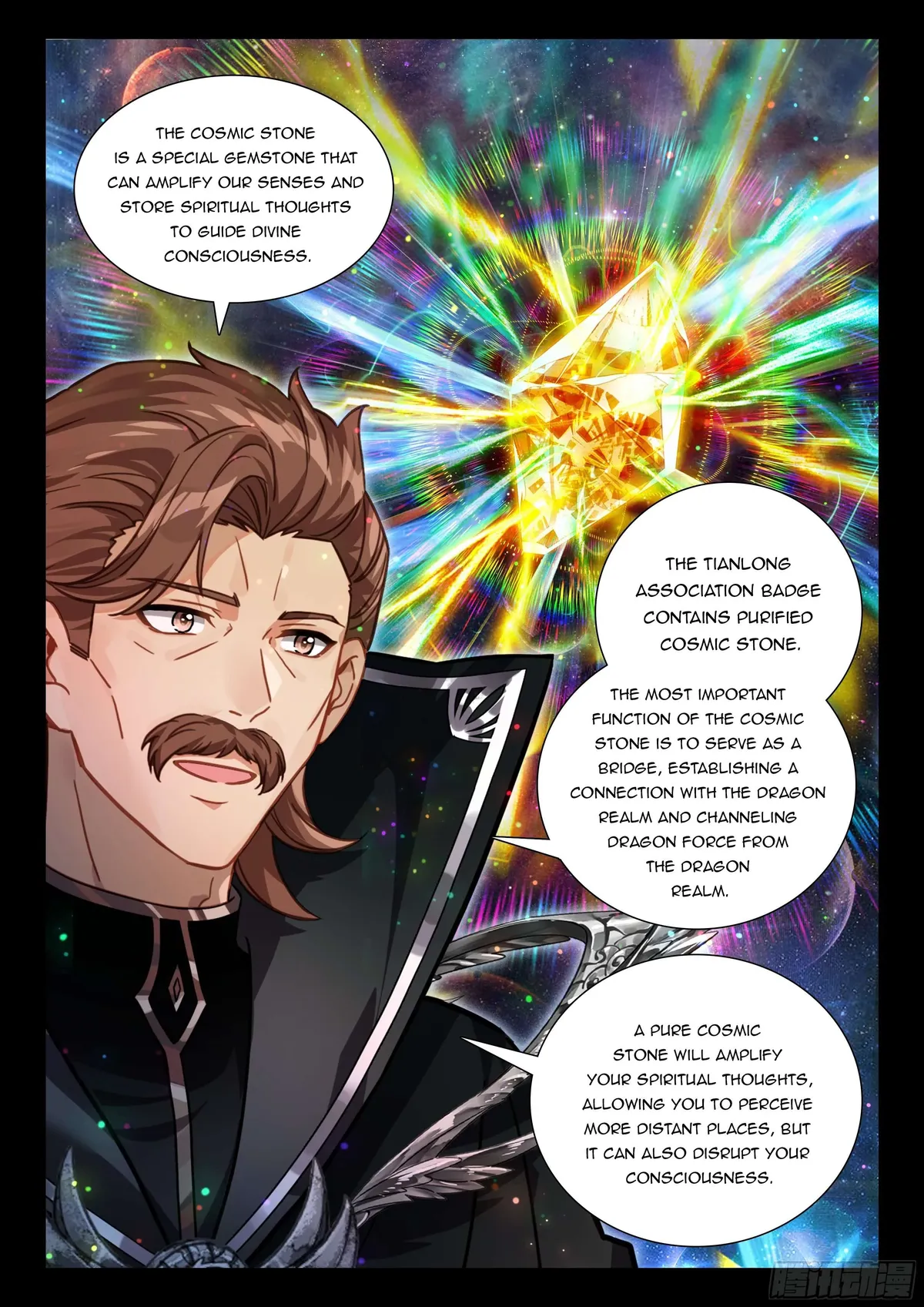 Soul Land IV – The Ultimate Combat Chapter 548.5 Online - página 6