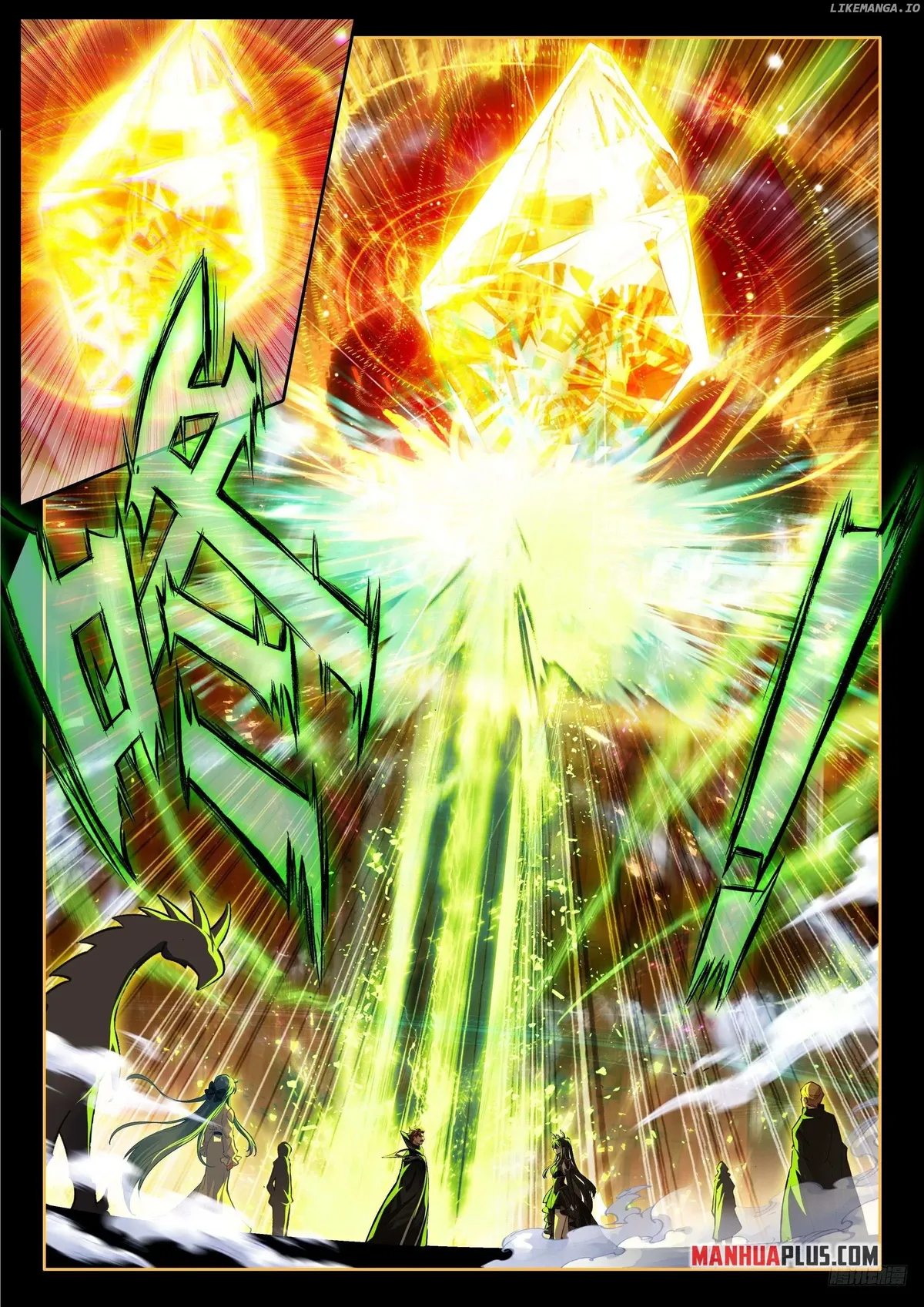 Soul Land IV – The Ultimate Combat Chapter 549 Online - página 6