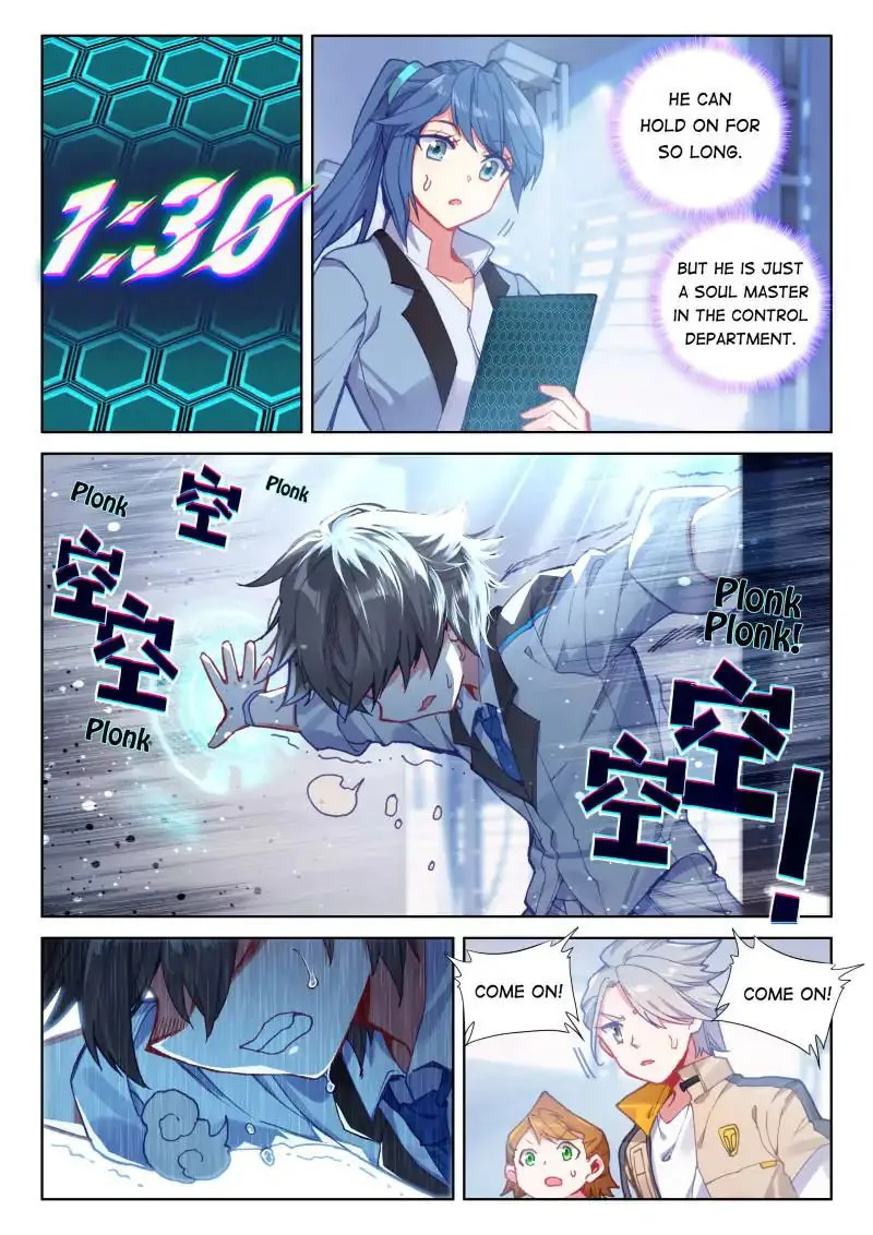 Soul Land IV – The Ultimate Combat Chapter 55 Online - página 5