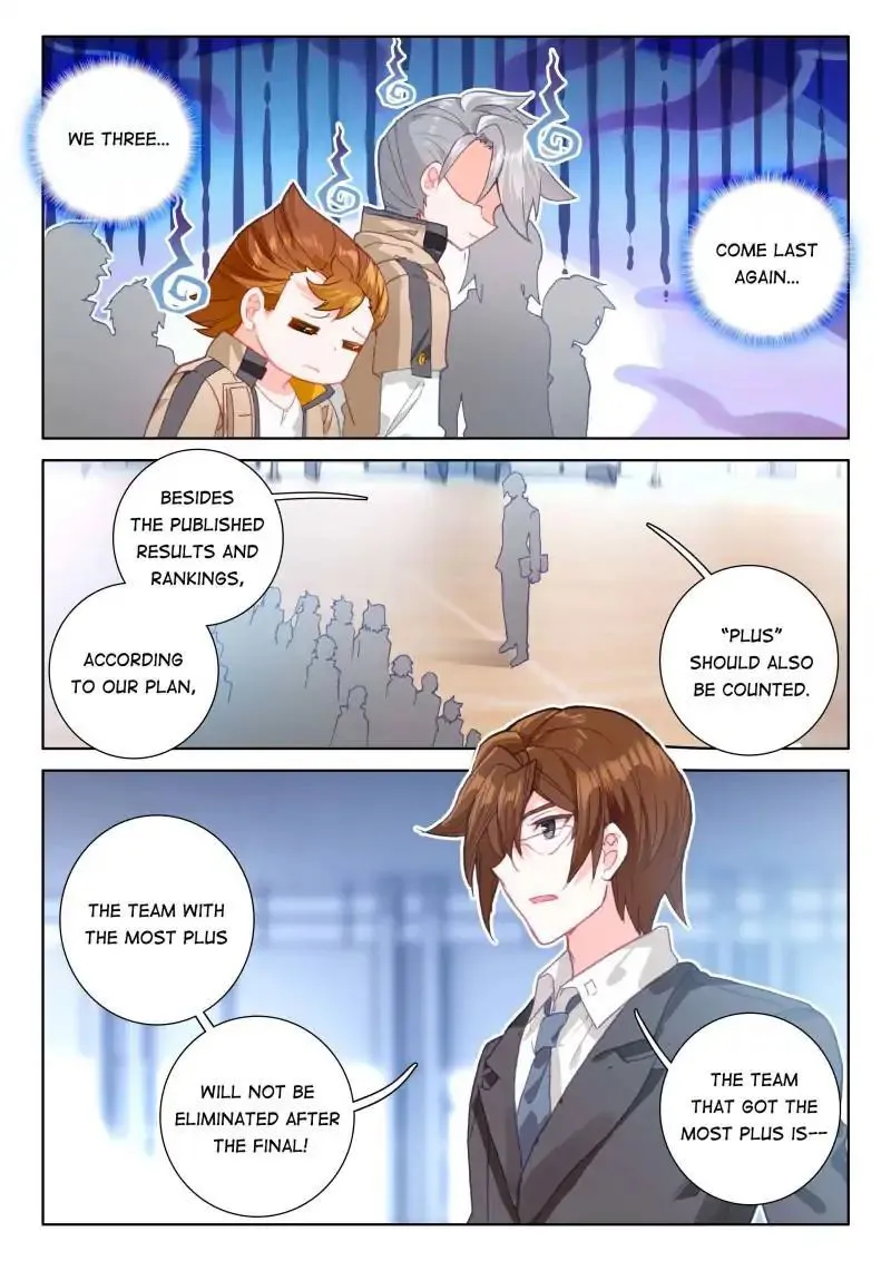 Soul Land IV – The Ultimate Combat Chapter 55 Online - página 12