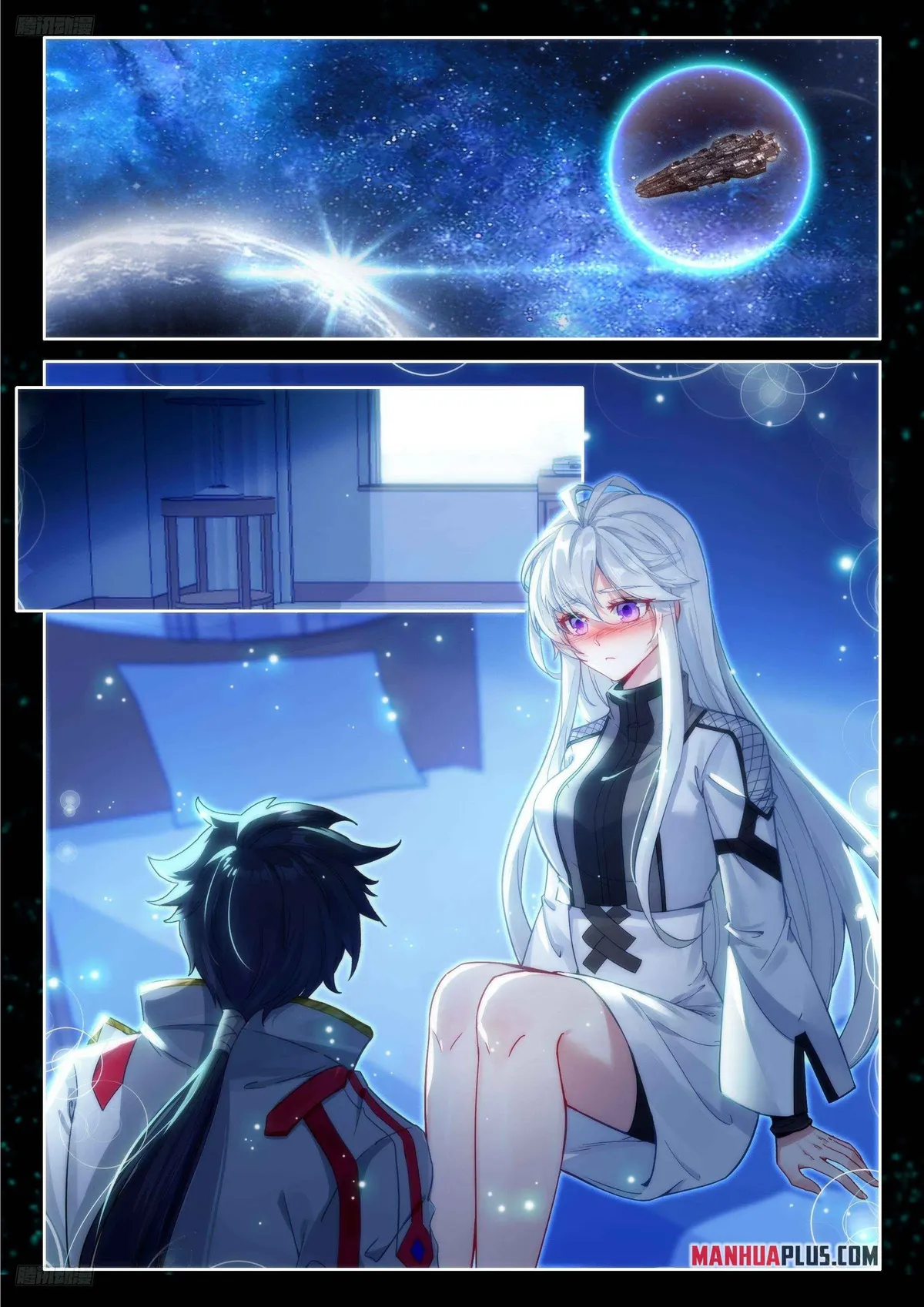 Soul Land IV – The Ultimate Combat Chapter 552 Online - página 1