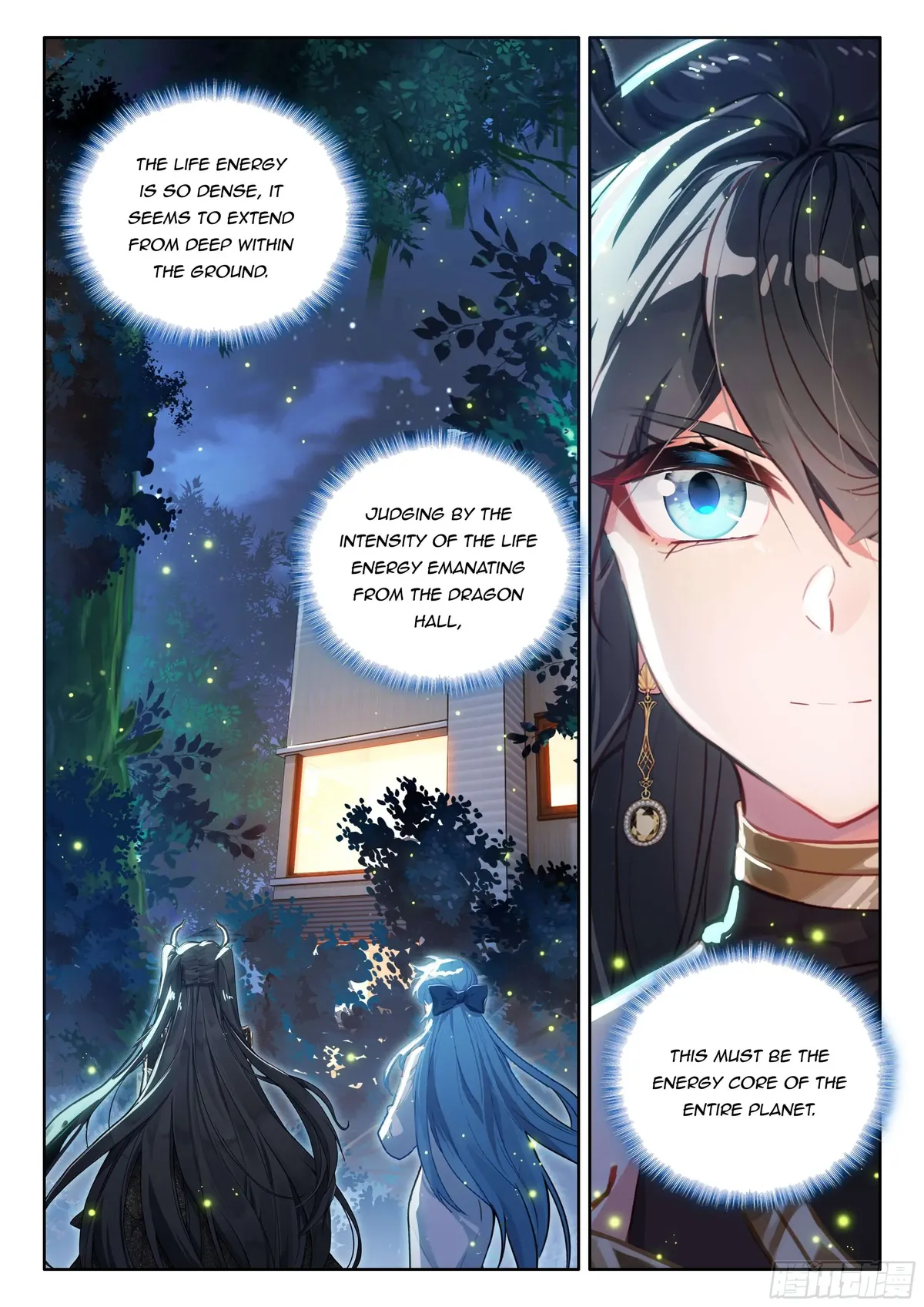 Soul Land IV – The Ultimate Combat Chapter 558.5 Online - página 8