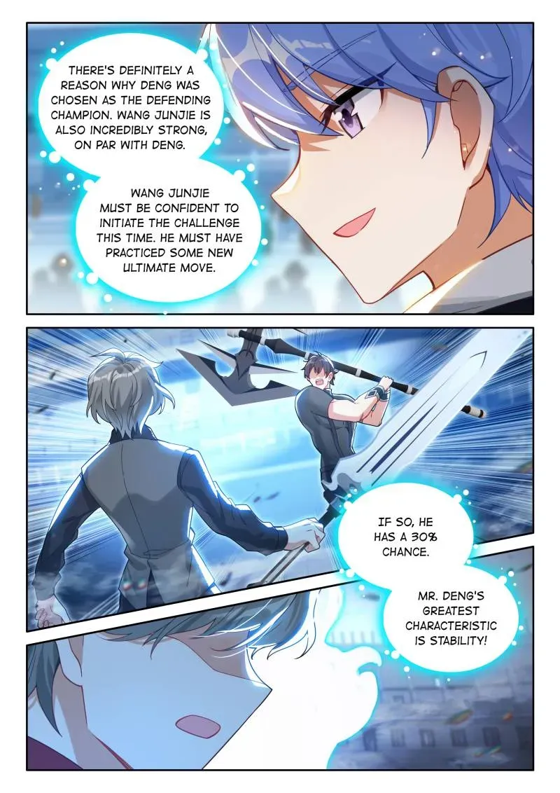 Soul Land IV – The Ultimate Combat Chapter 565 Online - página 8