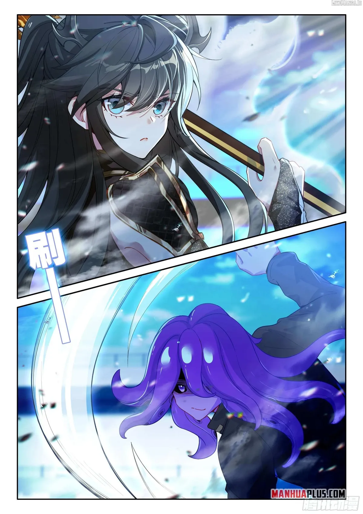 Soul Land IV – The Ultimate Combat Chapter 570.5 Online - página 6