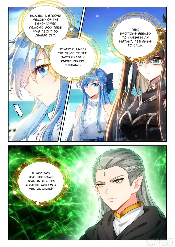 Soul Land IV – The Ultimate Combat Chapter 571.5 Online - página 5