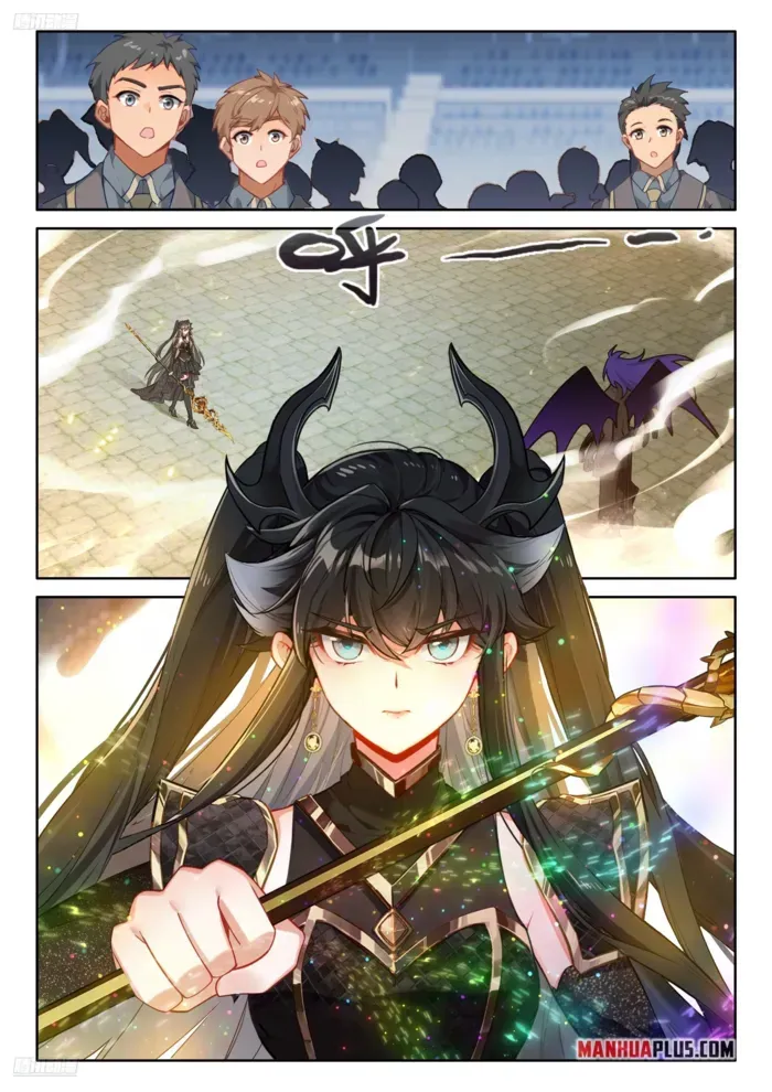 Soul Land IV – The Ultimate Combat Chapter 572 Online - página 1