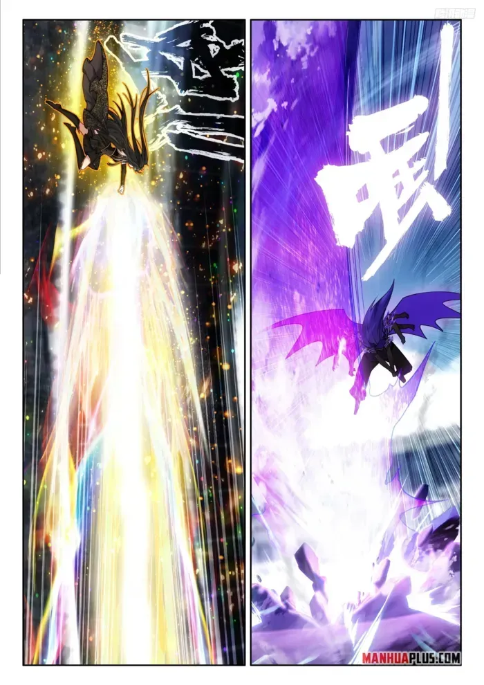 Soul Land IV – The Ultimate Combat Chapter 572 Online - página 4