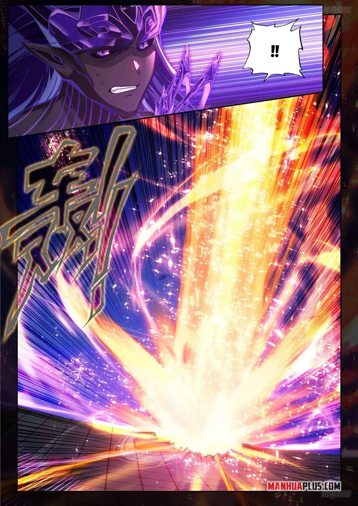 Soul Land IV – The Ultimate Combat Chapter 573.5 Online - página 3