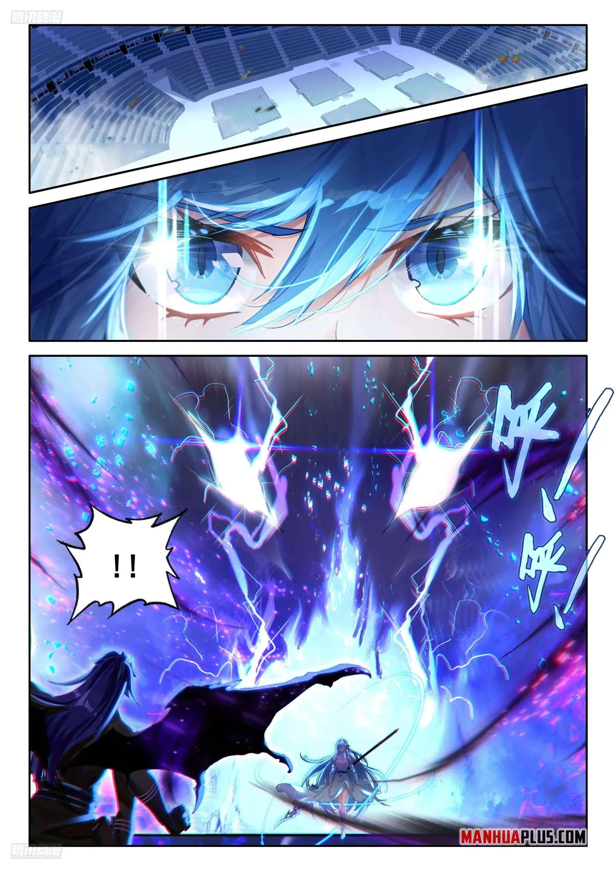 Soul Land IV – The Ultimate Combat Chapter 576 Online - página 1