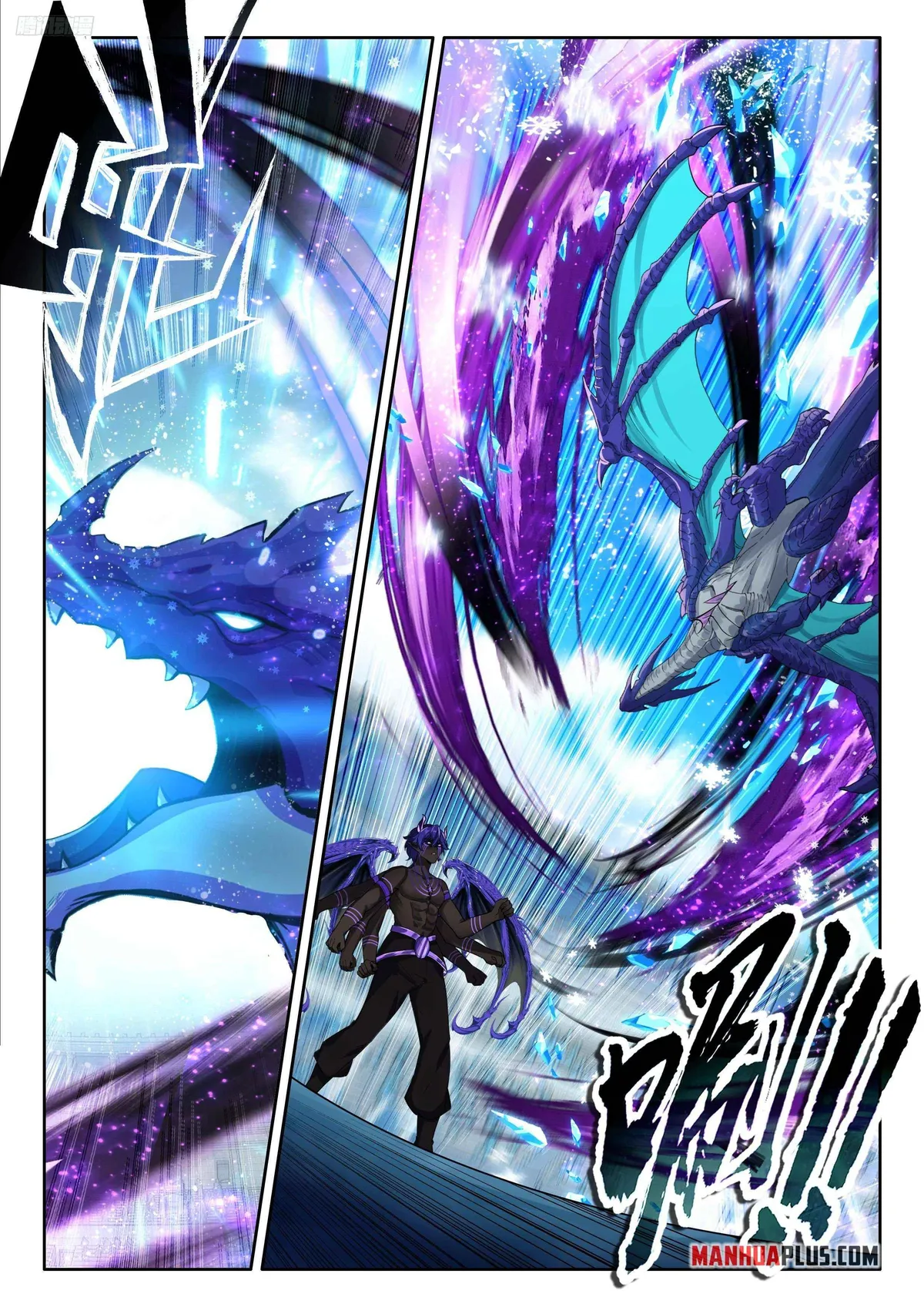 Soul Land IV – The Ultimate Combat Chapter 576 Online - página 5