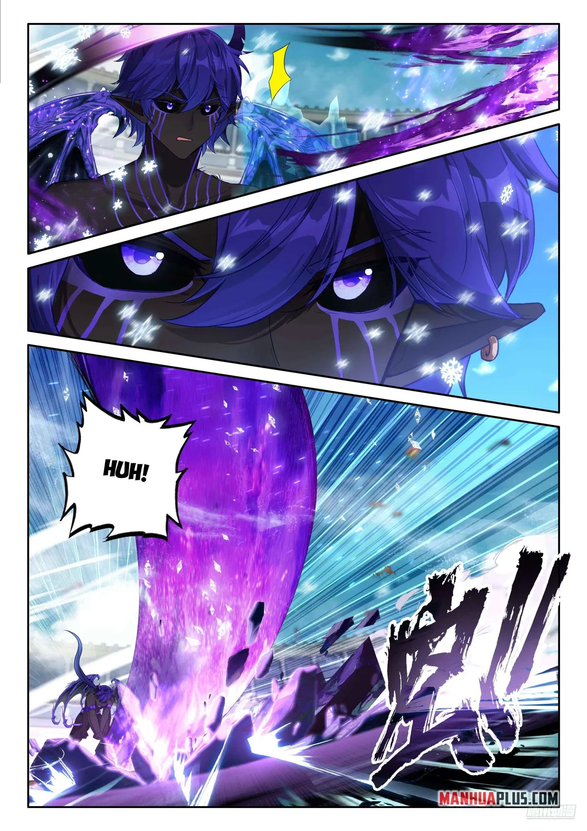 Soul Land IV – The Ultimate Combat Chapter 576 Online - página 6