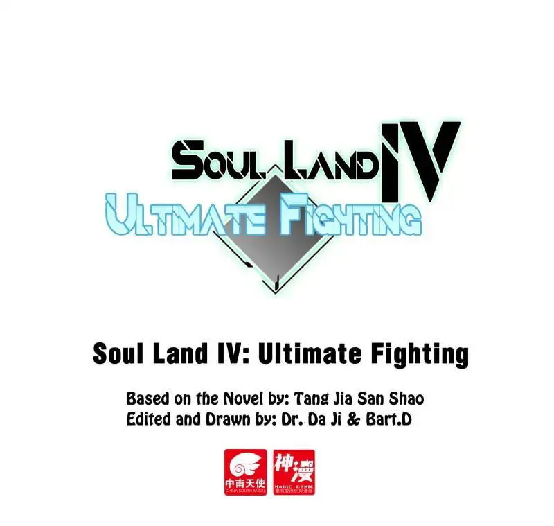 Soul Land IV – The Ultimate Combat Chapter 58 Online - página 1