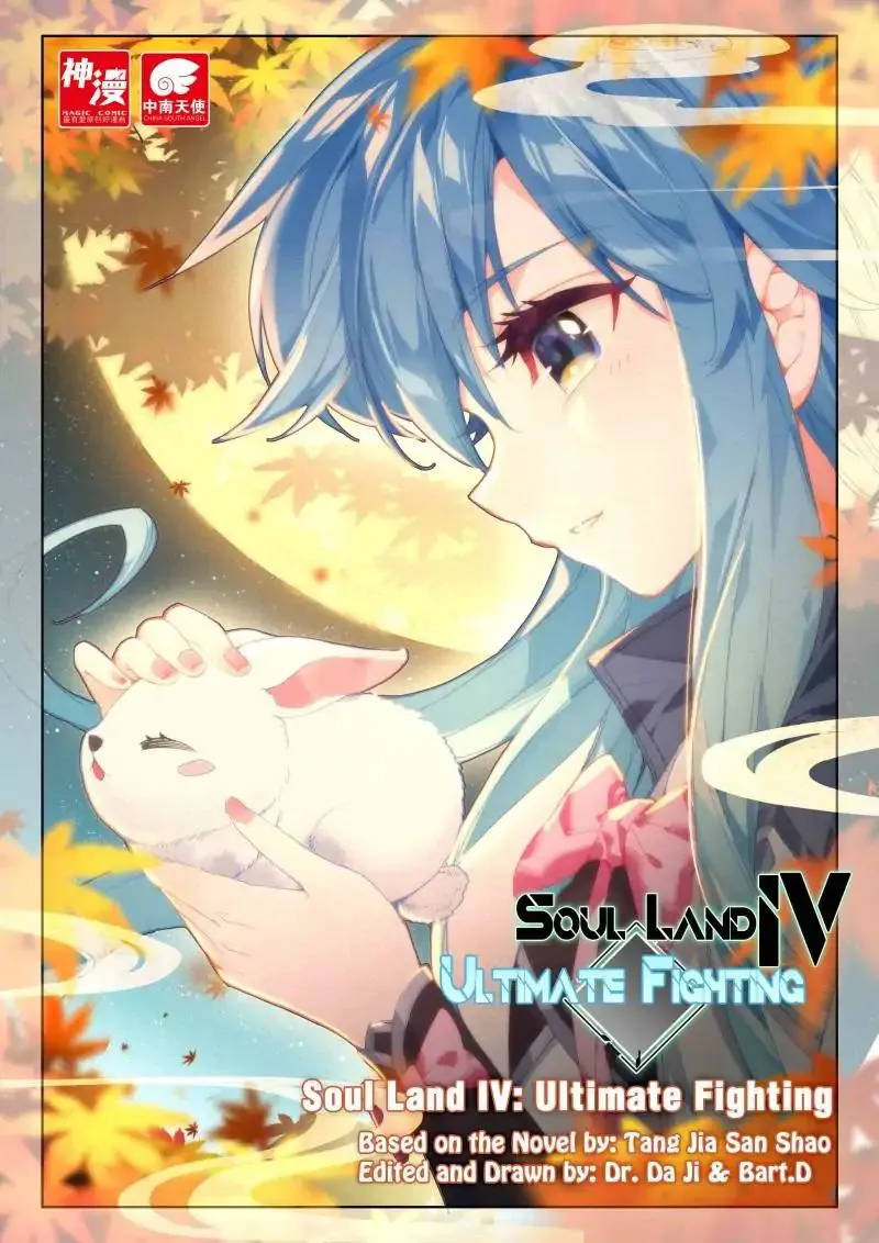 Soul Land IV – The Ultimate Combat Chapter 64 Online - página 1