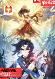 Soul Land V