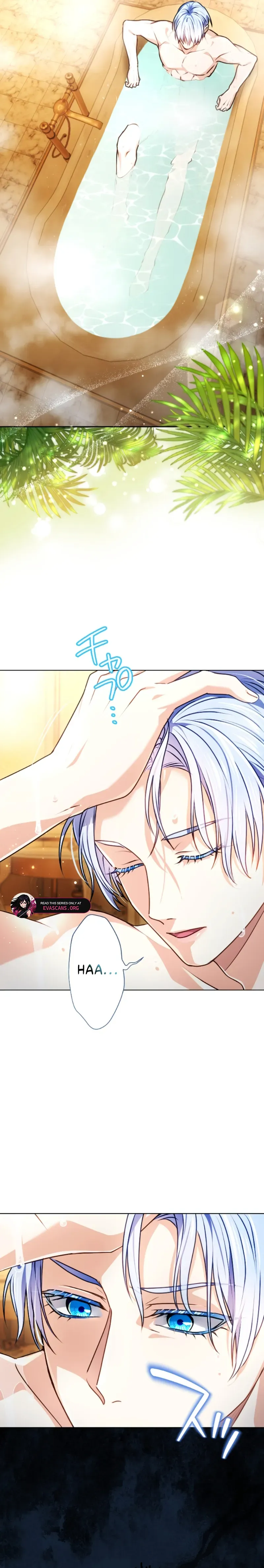 Sovereign and Heartburn Chapter 51 Online - página 16