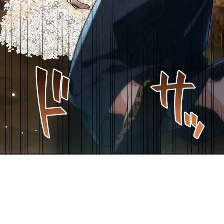 Sovereign and Heartburn Chapter 52 Online - página 11