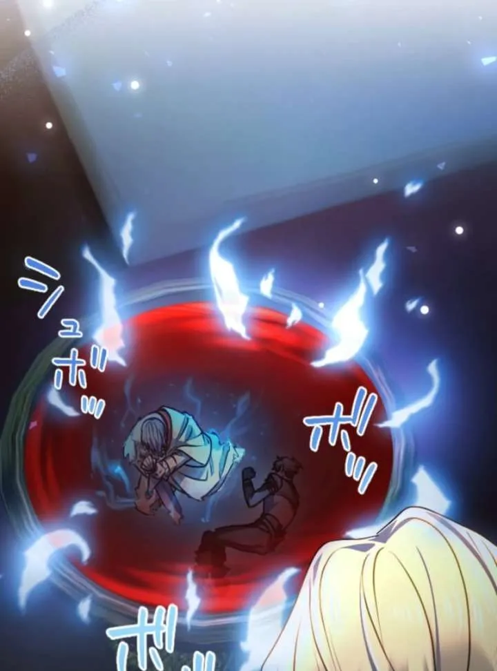 Sovereign and Heartburn Chapter 73 Online - página 61