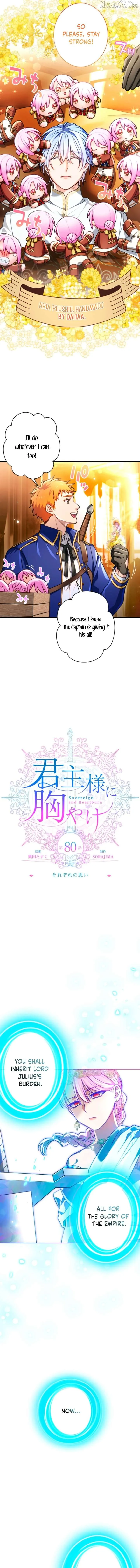 Sovereign and Heartburn Chapter 80 Online - página 2