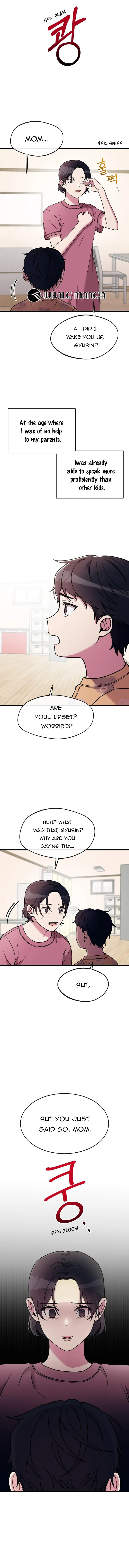 Space Love Me Chapter 1 Online - página 3