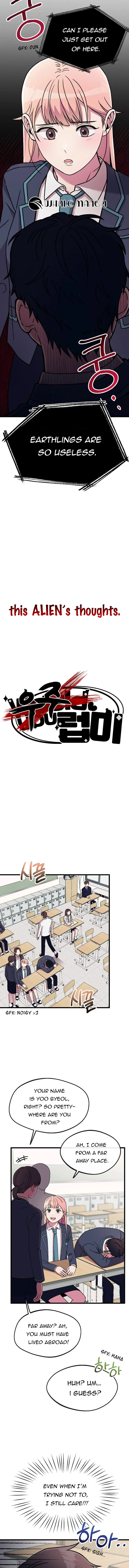 Space Love Me Chapter 1 Online - página 13