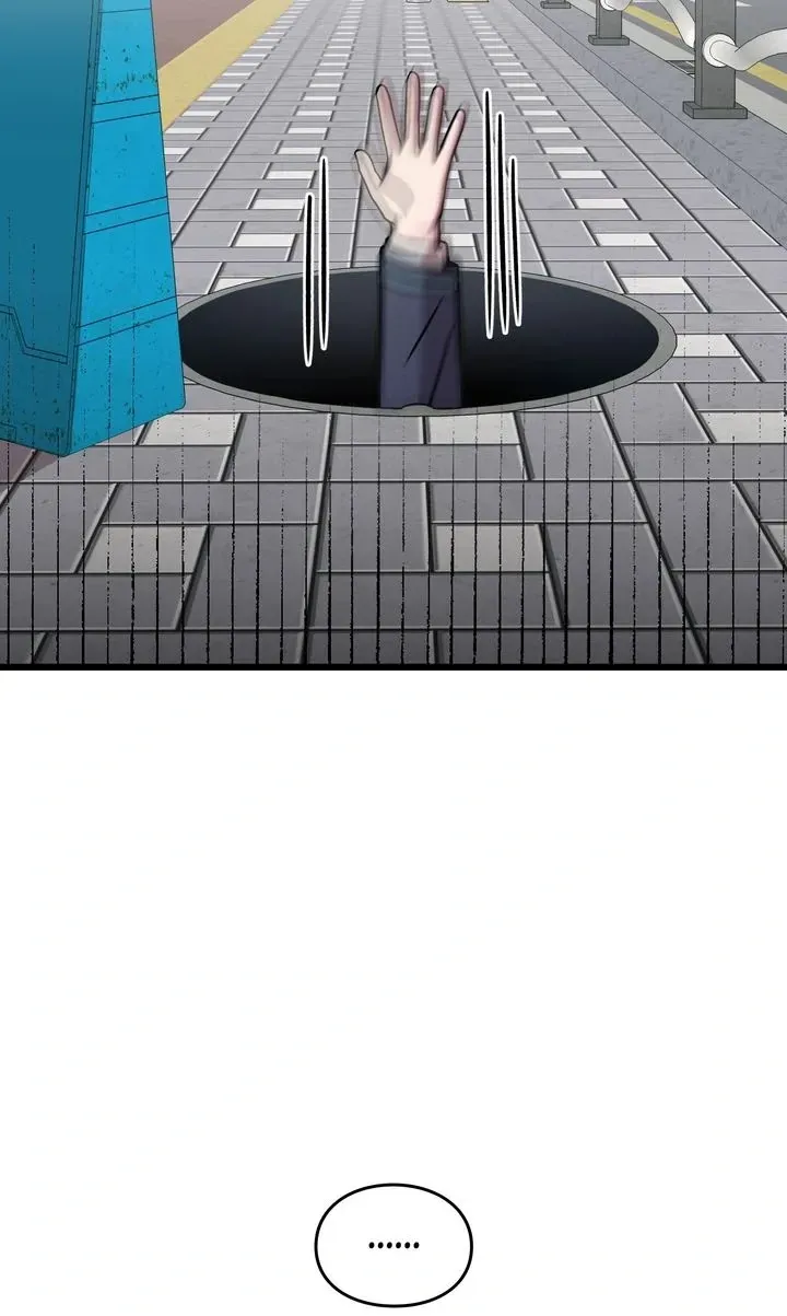 Space Love Me Chapter 11 Online - página 77