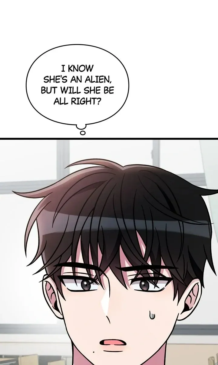 Space Love Me Chapter 12 Online - página 9