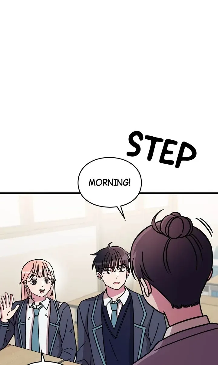 Space Love Me Chapter 12 Online - página 12
