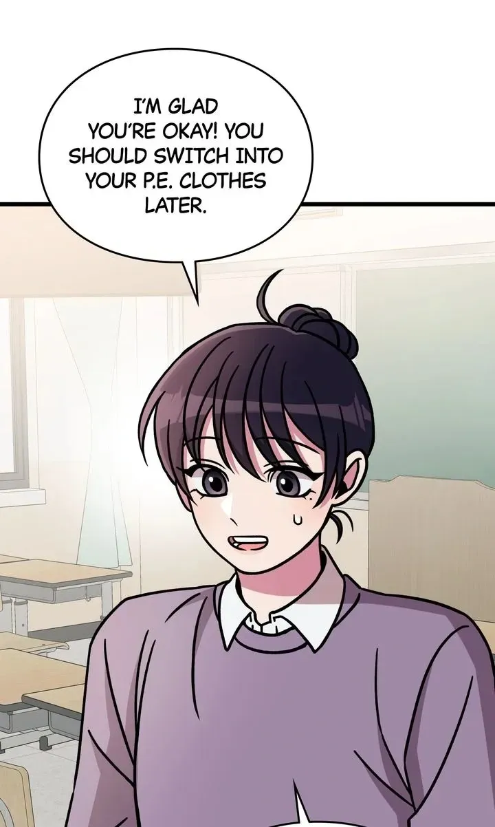 Space Love Me Chapter 12 Online - página 15