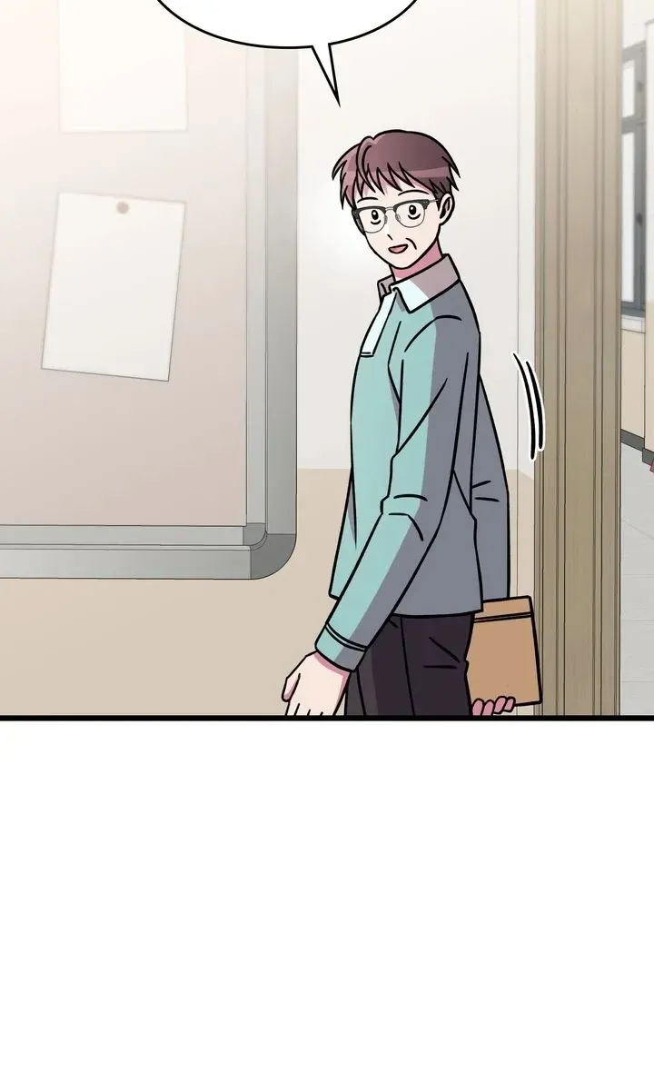 Space Love Me Chapter 12 Online - página 19