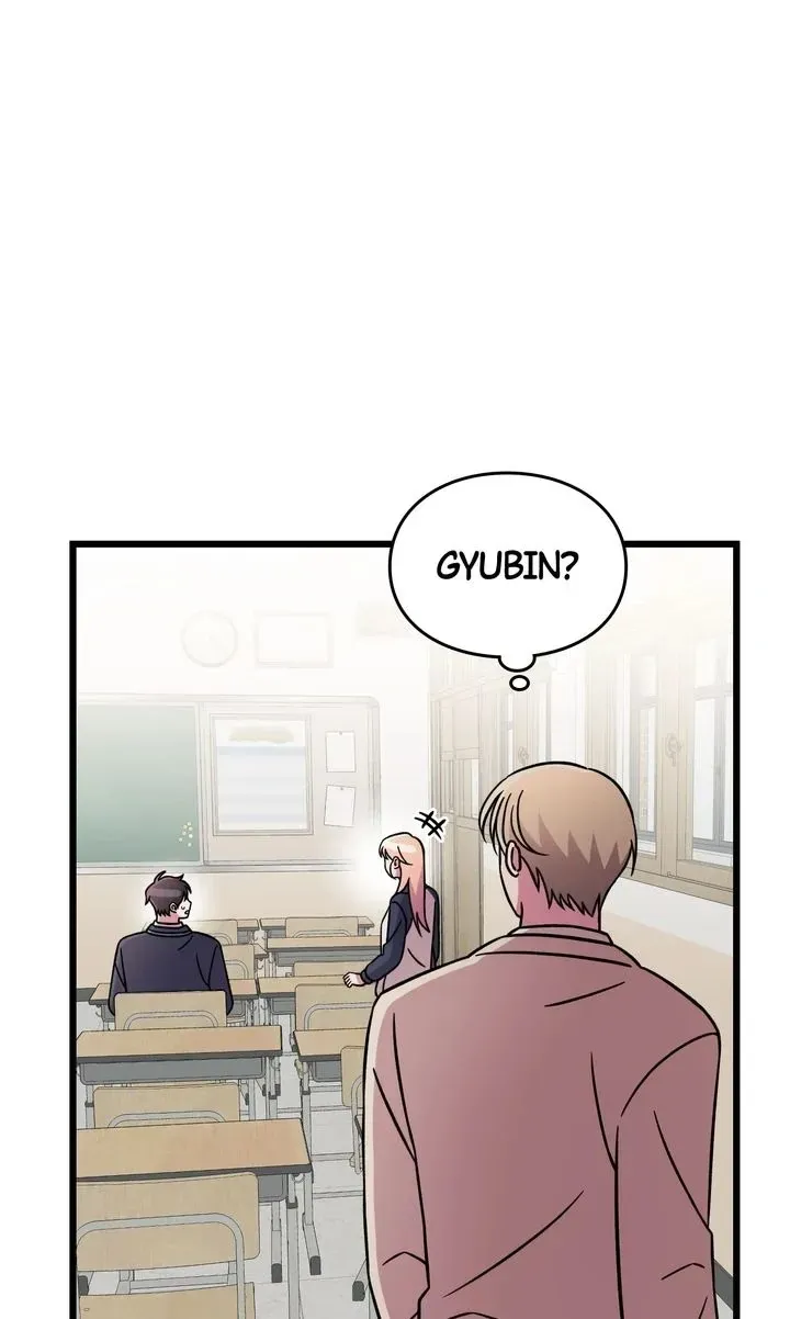 Space Love Me Chapter 12 Online - página 51