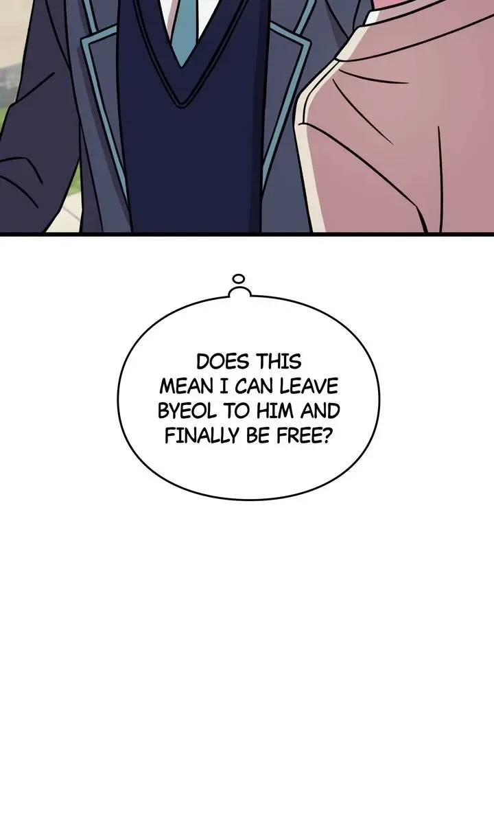 Space Love Me Chapter 12 Online - página 74