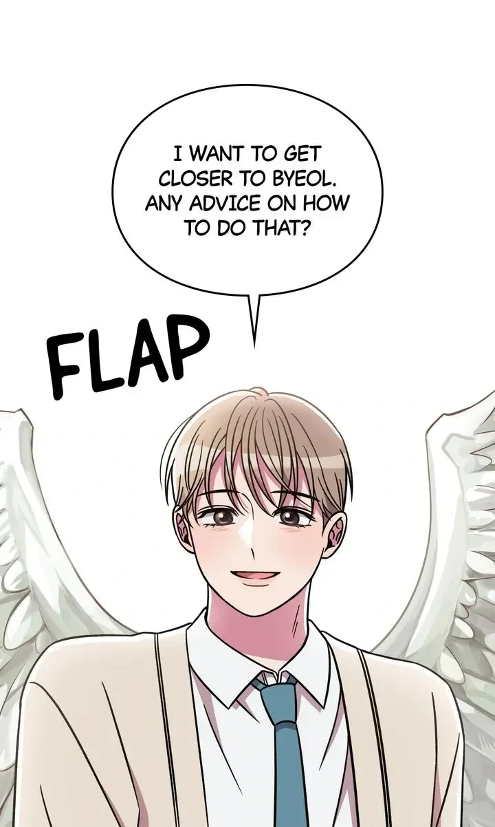Space Love Me Chapter 12 Online - página 75