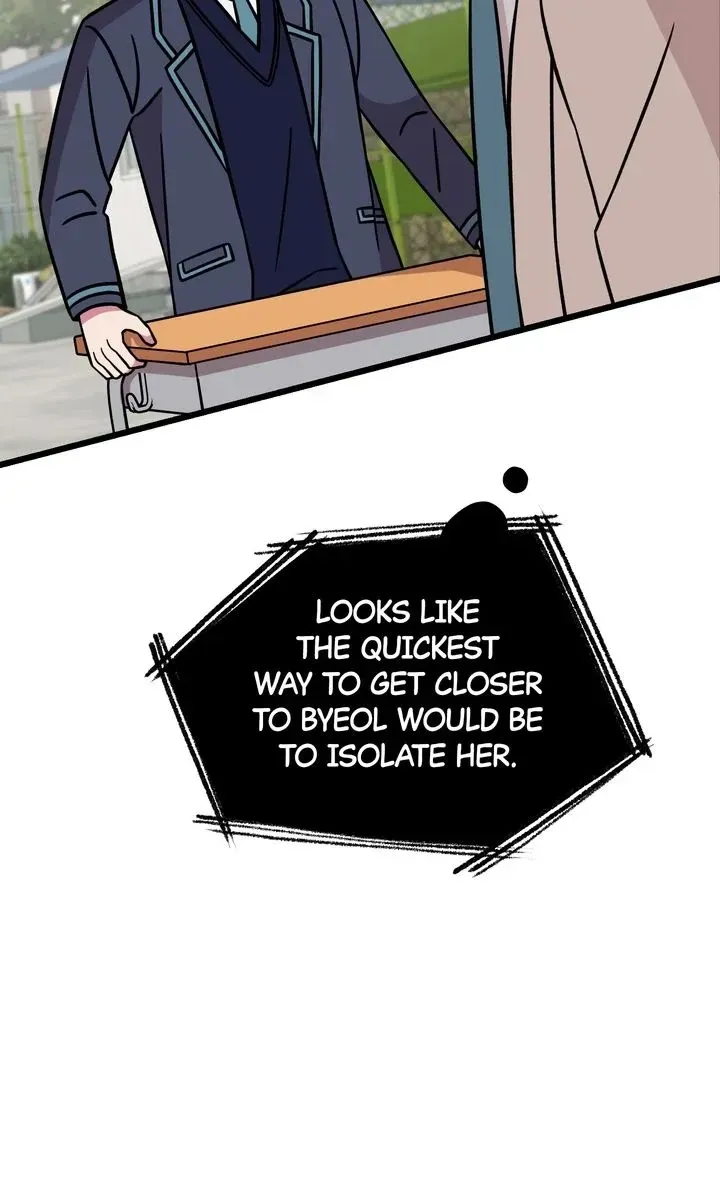 Space Love Me Chapter 12 Online - página 82