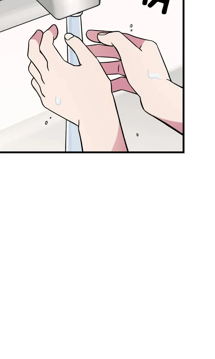 Space Love Me Chapter 12 Online - página 112