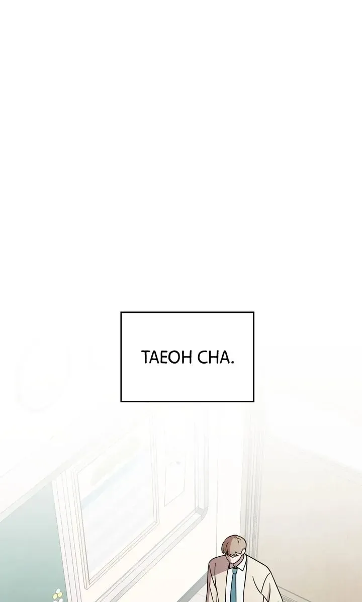 Space Love Me Chapter 15 Online - página 1