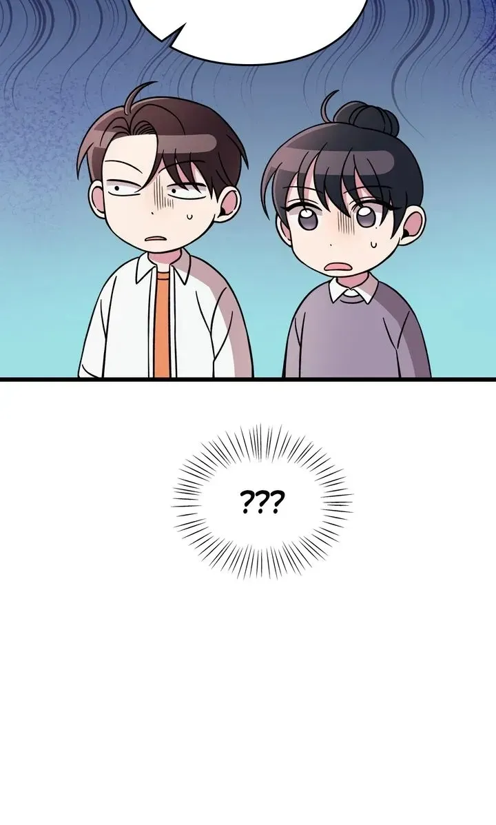 Space Love Me Chapter 15 Online - página 11