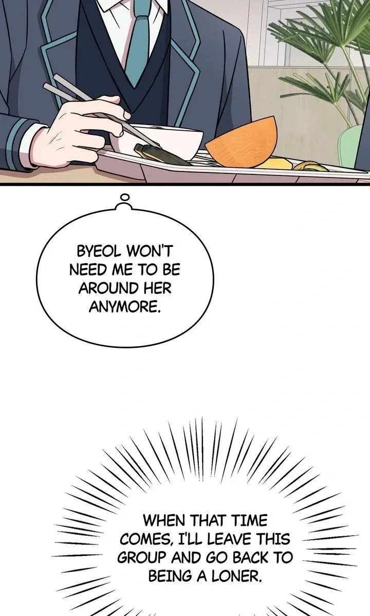 Space Love Me Chapter 15 Online - página 50