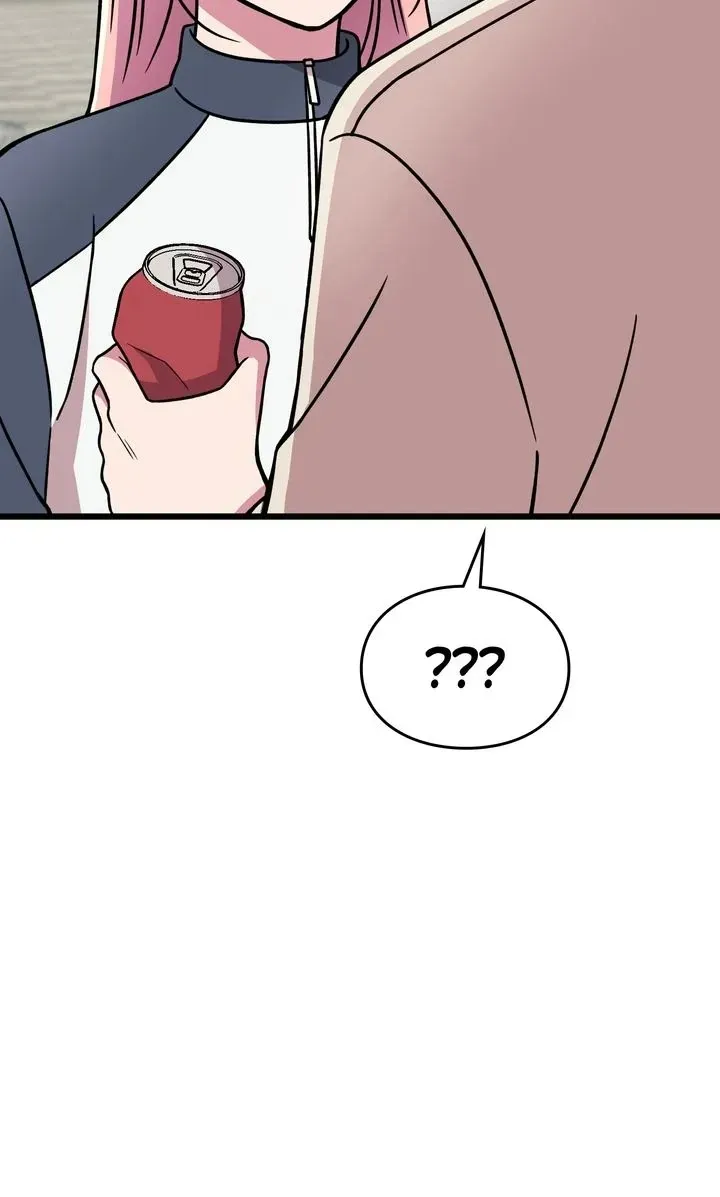 Space Love Me Chapter 15 Online - página 88