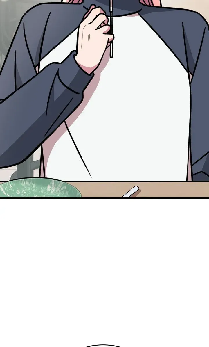 Space Love Me Chapter 16 Online - página 13