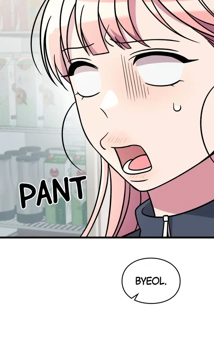 Space Love Me Chapter 16 Online - página 19