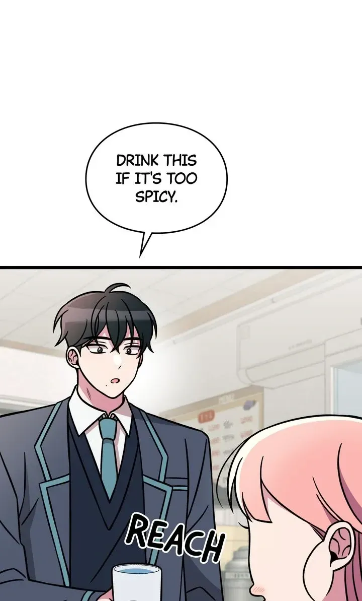 Space Love Me Chapter 16 Online - página 20