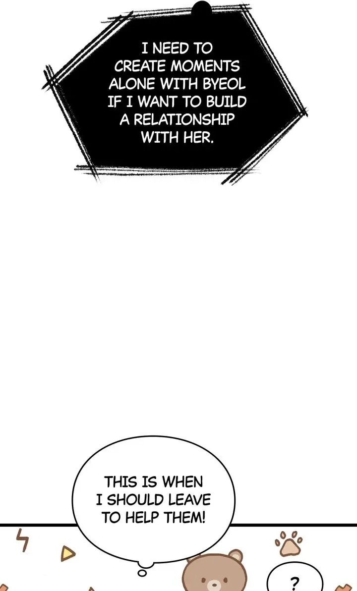 Space Love Me Chapter 16 Online - página 49