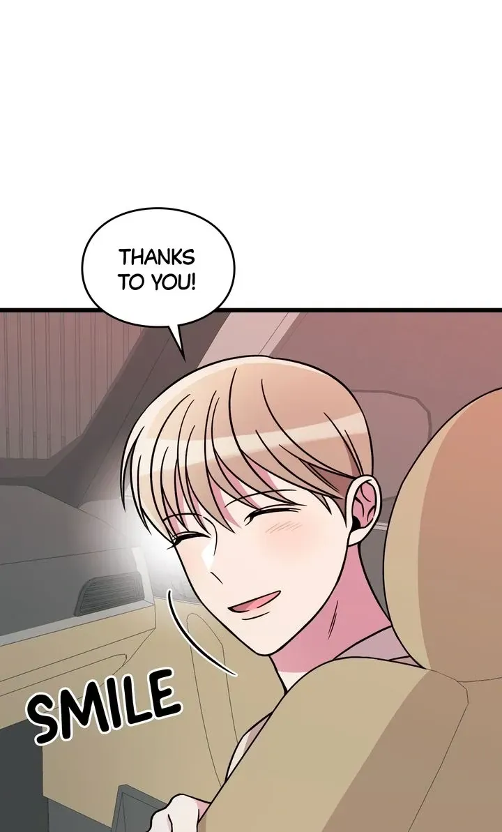 Space Love Me Chapter 16 Online - página 77