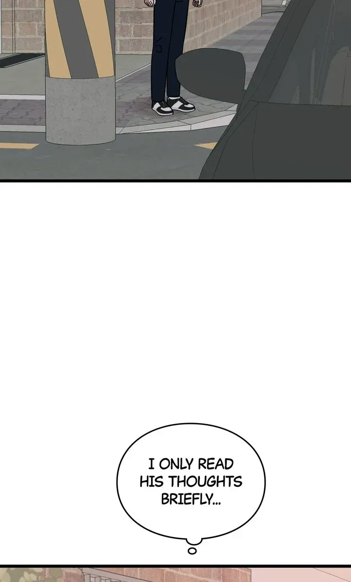 Space Love Me Chapter 16 Online - página 82