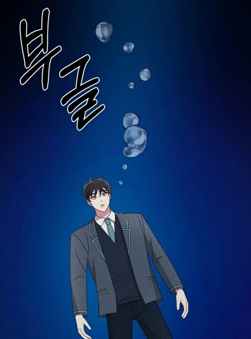 Space Love Me Chapter 17 Online - página 22